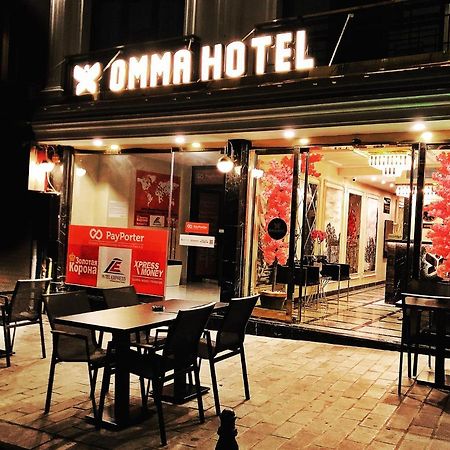 Omma Hotel Istambul Extérieur photo