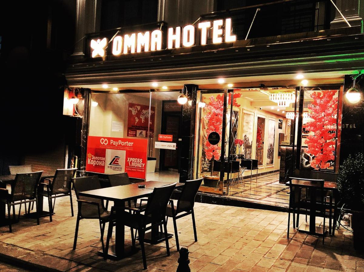 Omma Hotel Istambul Extérieur photo