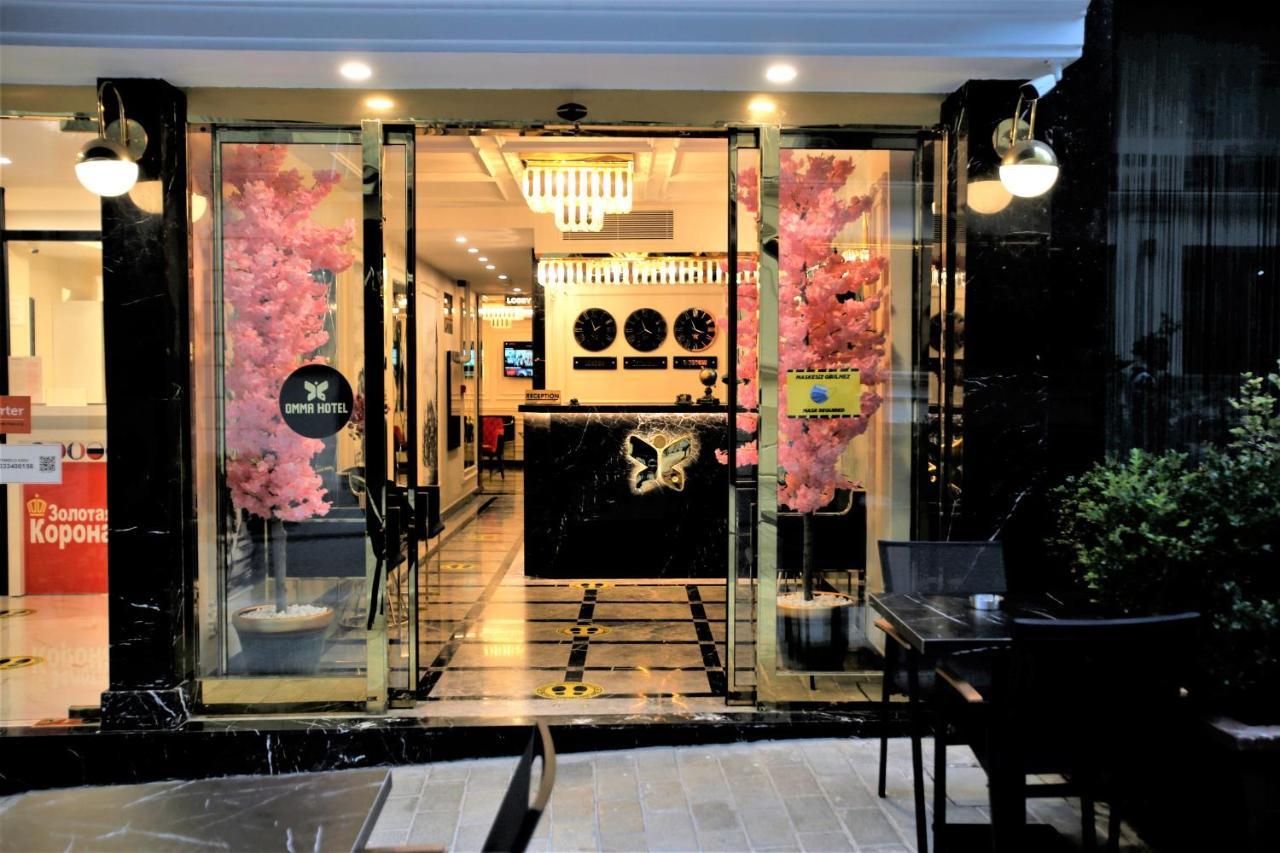 Omma Hotel Istambul Extérieur photo