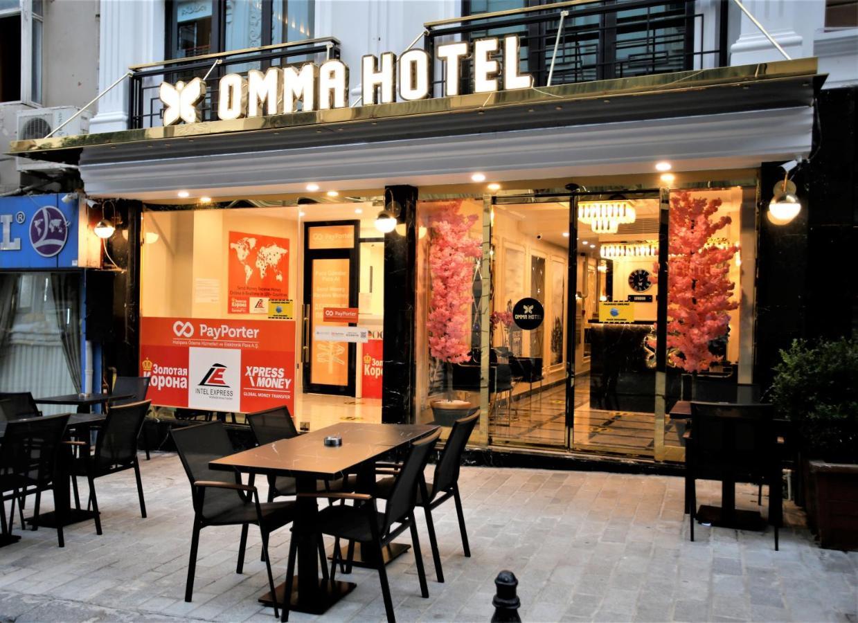 Omma Hotel Istambul Extérieur photo
