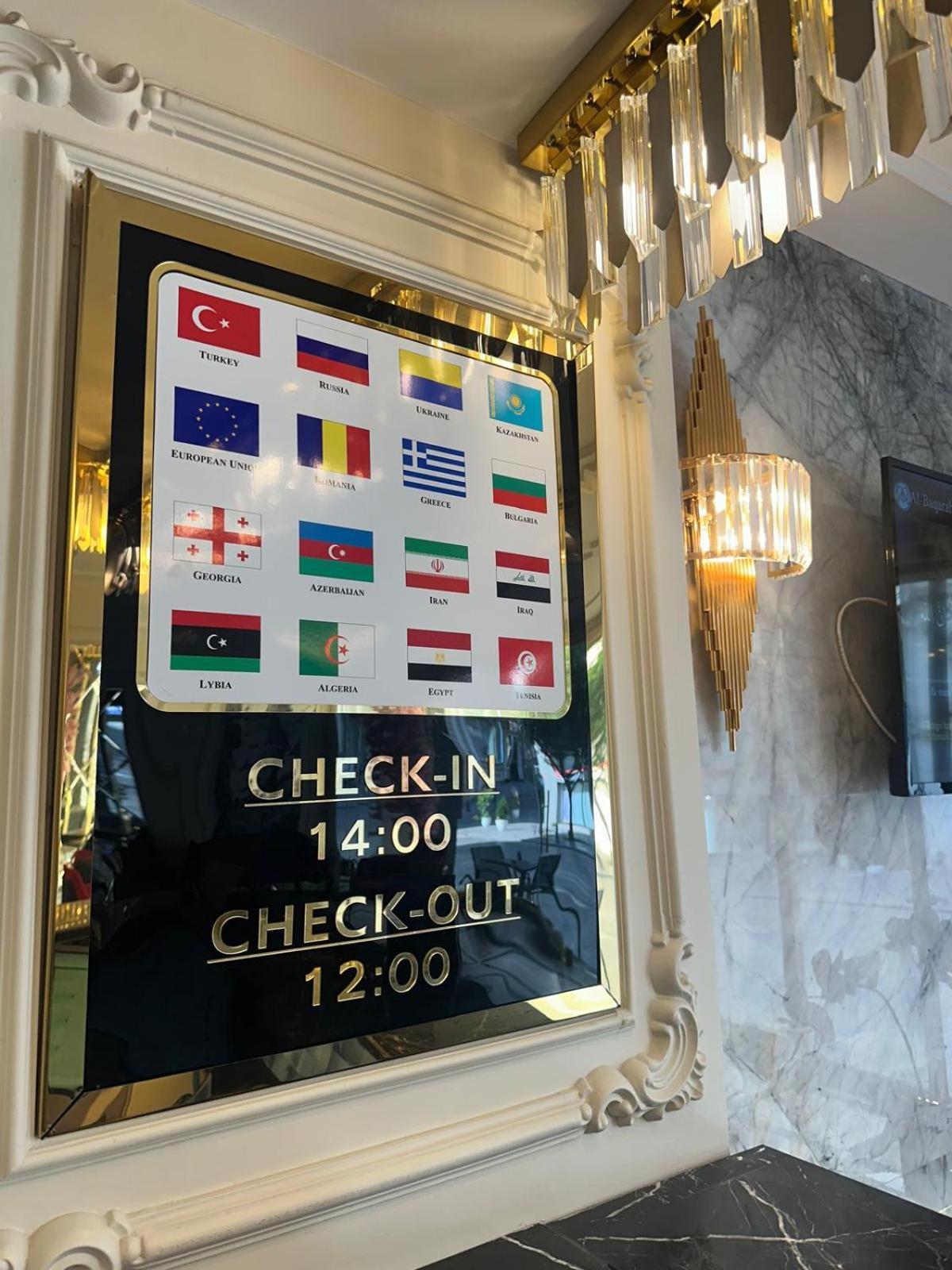 Omma Hotel Istambul Extérieur photo
