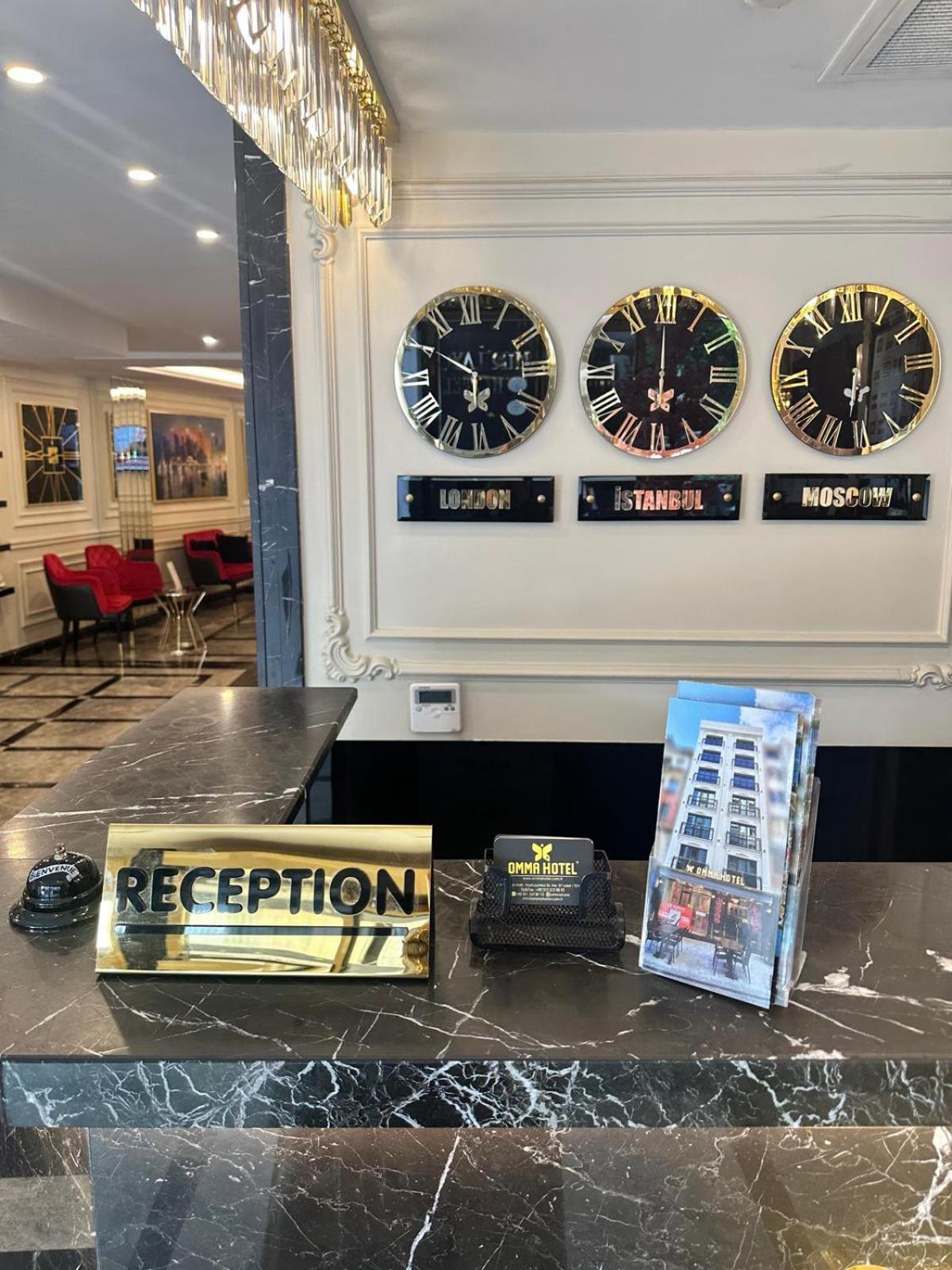 Omma Hotel Istambul Extérieur photo